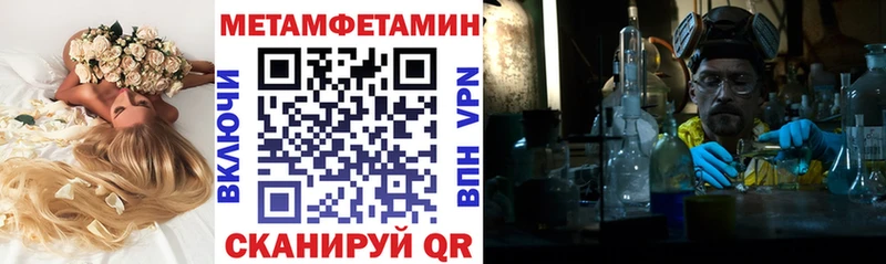 Amphetamine 97%  Краснотурьинск 