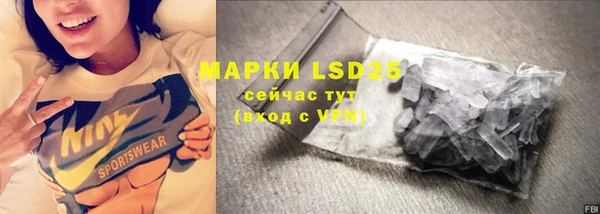 героин Алексин