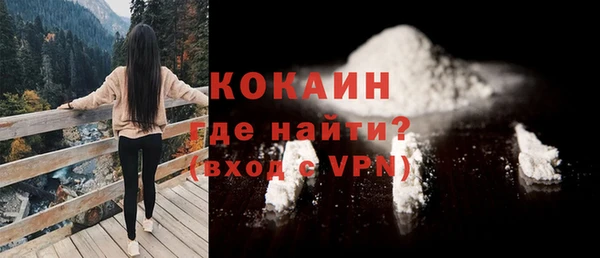 героин Алексин