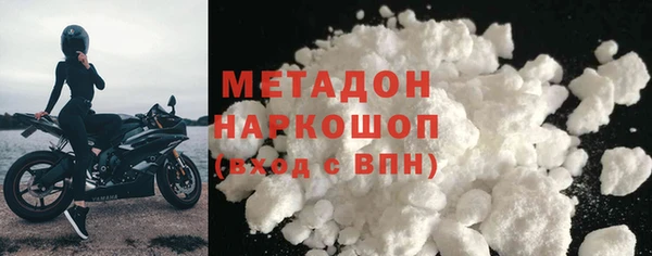 героин Алексин