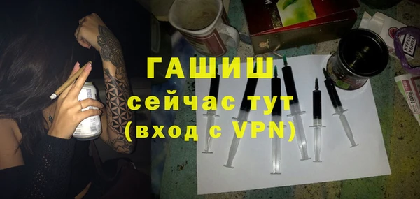 2c-b Алексеевка