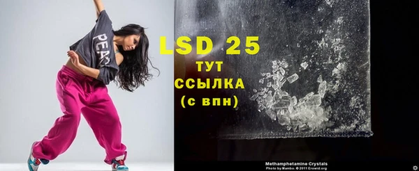 2c-b Алексеевка