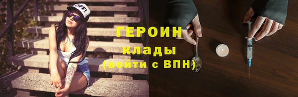 2c-b Алексеевка