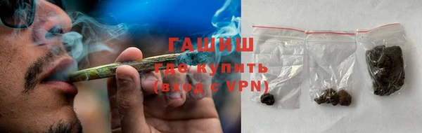 мефедрон VHQ Алзамай