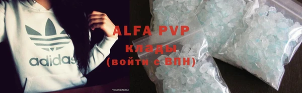 2c-b Алексеевка