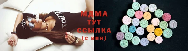 мефедрон VHQ Алзамай