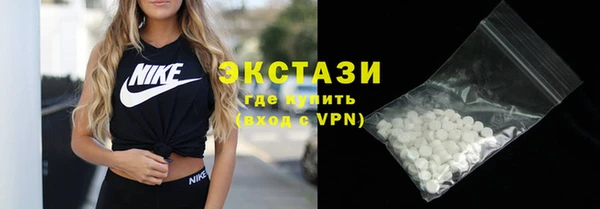 2c-b Алексеевка