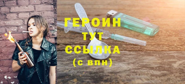 a pvp Арсеньев