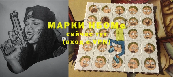 мефедрон VHQ Алзамай