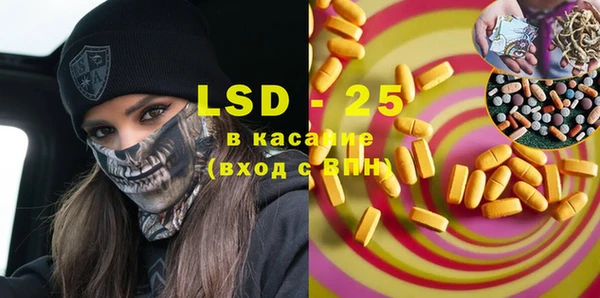 героин Алексин