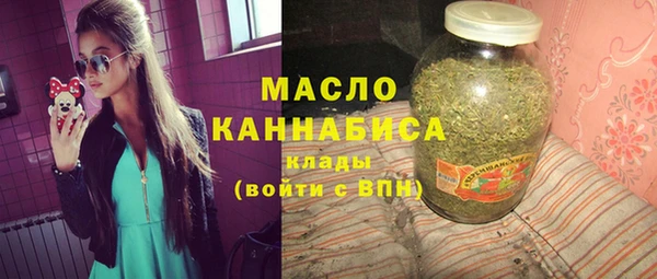 мефедрон VHQ Алзамай