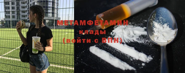 a pvp Аркадак