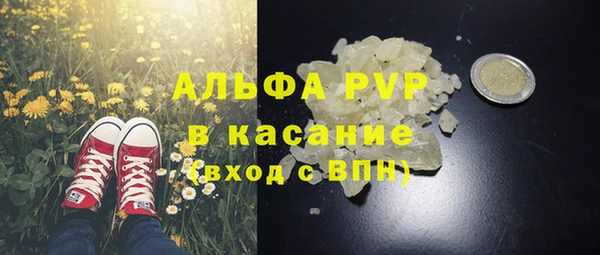 мефедрон VHQ Алзамай