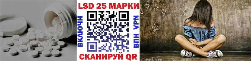 ЛСД экстази ecstasy  OMG рабочий сайт  Краснотурьинск 