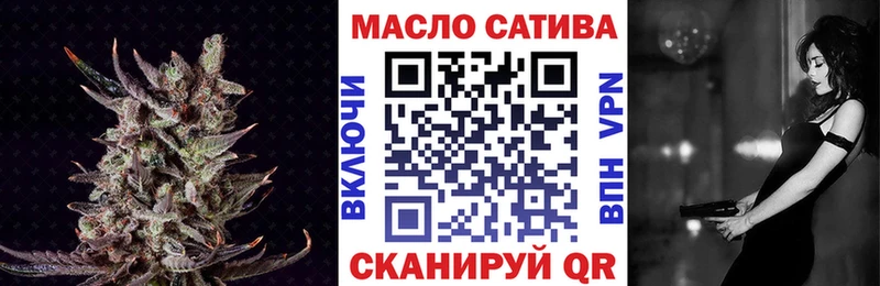 Дистиллят ТГК концентрат как найти закладки ссылка на мегу сайт Краснотурьинск
