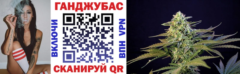 Канабис сатива  блэк спрут зеркало  Краснотурьинск  купить наркотики сайты 